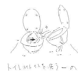 1000以上 ポケとる 408 ポケとる 408