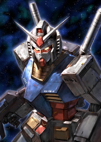 ディズニーブック エレガントかっこいい ガンダム イラスト 簡単