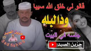 داخل كل مصري روح الفنان. Ø¬Ø¯ÙŠØ¯ ÙˆØ¯Ø§Ù„Ø¨Ù„Ù‡ Ø¬Ù„Ø³Ù‡ Search Music Mp3 Music Video Zone Streaming