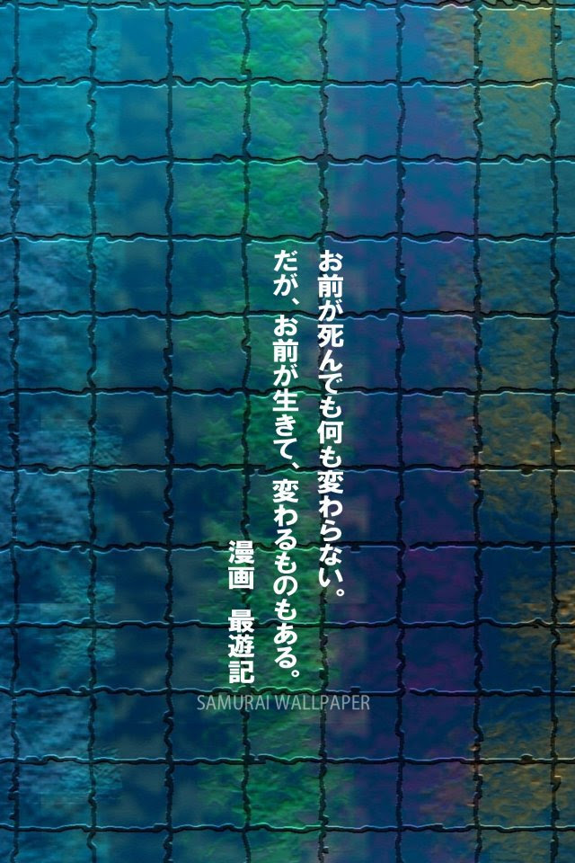 すべての美しい花の画像 最新のhdスマホ 壁紙 名言