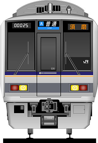 ユニーク簡単 電車 正面 イラスト すべてかわいい動物