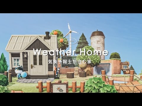 50 外観 あつ 森 可愛い 家 あつ 森 可愛い 家 外観 Akumojpapix