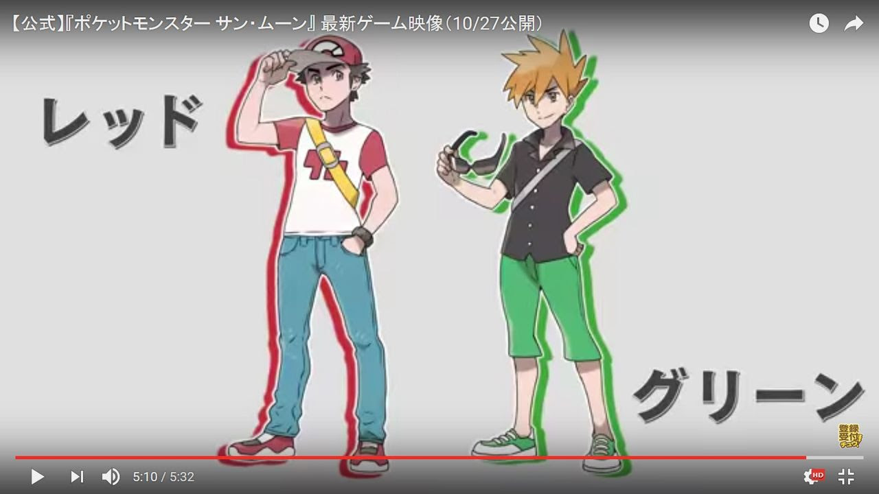 35 ポケモン 都市 伝説 レッド ベストコレクション漫画 アニメ