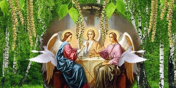 Сьогодні, 7 червня, відзначається свята трійця. Zi Svyatom Svyatoyi Trijci