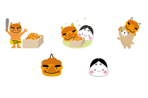 綺麗な節分 画像 イラスト かわいい動物画像
