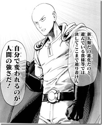 トップ 100 マンガ ワン 面白い Ngantuoisoneo5