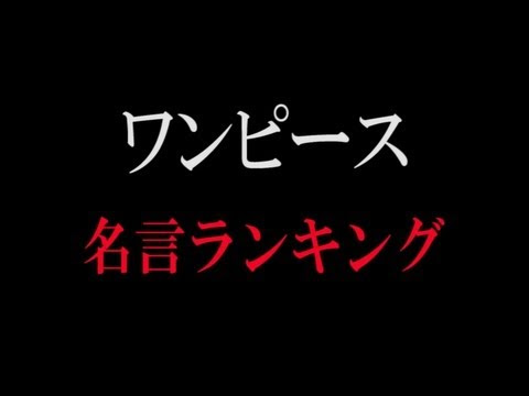 ディズニー画像ランド これまでで最高のかっこいい スマホ 壁紙 名言 壁紙