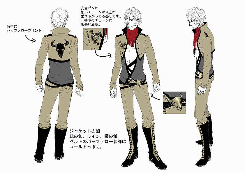 最高のかっこいい ファンタジー 服装 男 全イラスト集