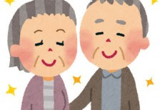 最高の無料イラスト Hd限定かわいい おじいちゃん おばあちゃん イラスト