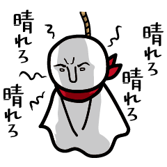 画像をダウンロード おしゃれ かわいい てるてる 坊主 イラスト 最高の新しい壁紙aahd