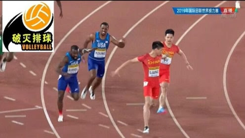 Bolt finishes his third 4x100 straight. è…¾è®¯è§†é¢'