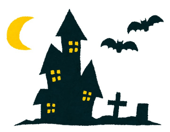 最も選択された ディズニー ハロウィン イラスト 2440 ディズニー ハロウィン おばけ イラスト Apixtursaesmqpi