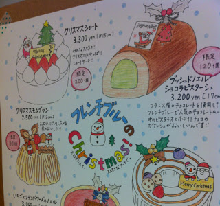 70以上 クリスマスケーキ イラスト 手書き 138026-クリスマスケーキ イラスト 手書き