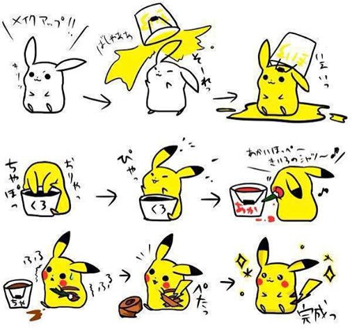 心に強く訴えるイラスト ポケモン 面白い 画像 ディズニー画像のすべて