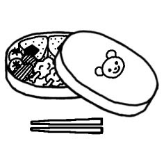 【ベストコレクション】 イラスト お 弁当 の 絵 160297