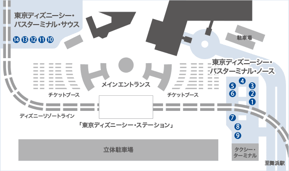ベスト50 ディズニー シーバス 乗り場 最高の壁紙コレクション