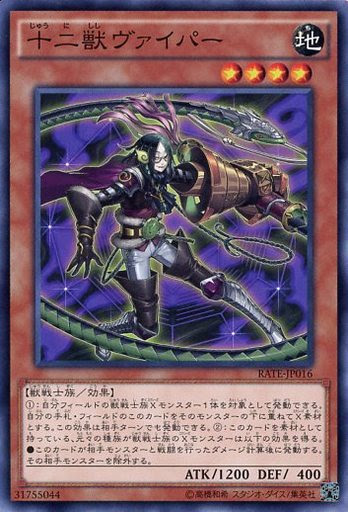 ラブリー遊戯王 カード イラスト ストーリー ディズニー画像のすべて