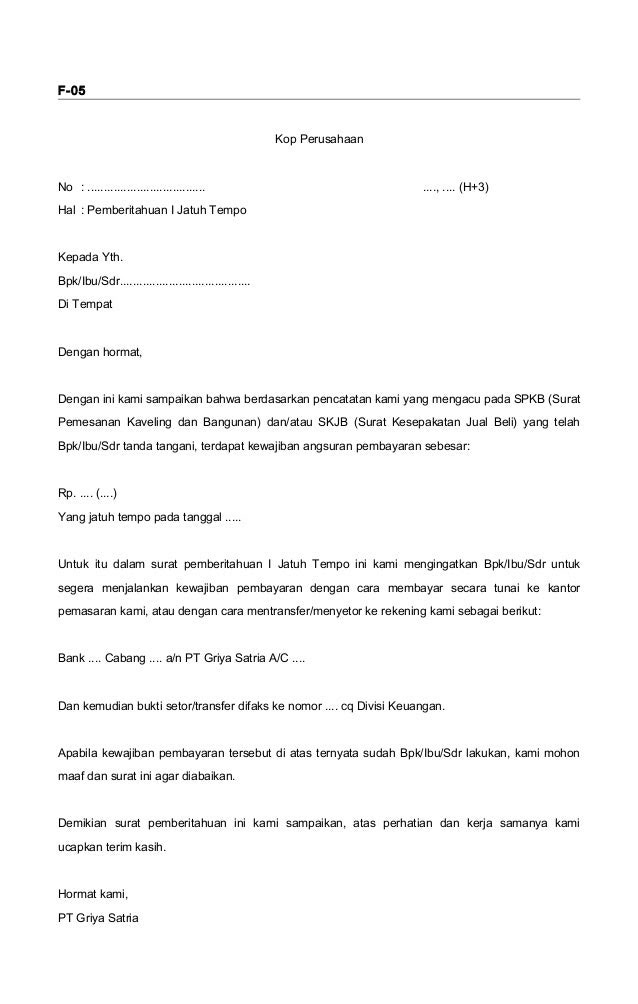 Contoh Email Marketing - Contoh Kat