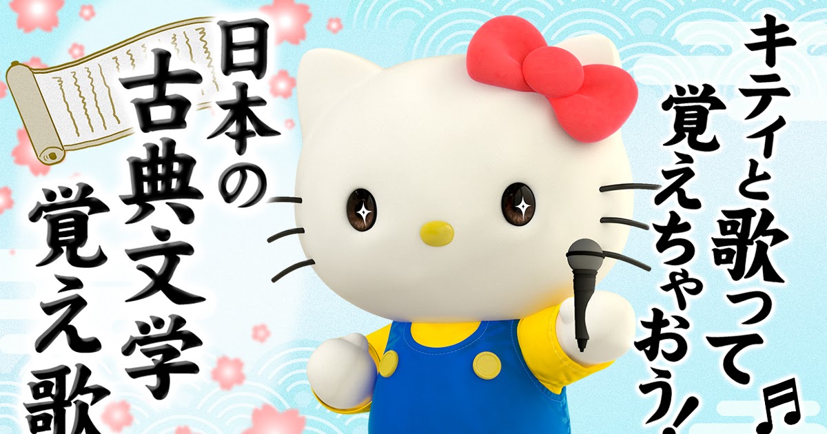 最新 地質年代 覚え方 語呂合わせ 地質年代 覚え方 語呂合わせ Mbaheblogjpa0o2