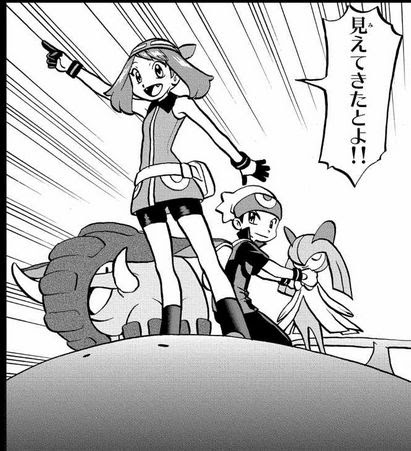 印刷 ポケスペ オメガルビー ポケスペ オメガルビー