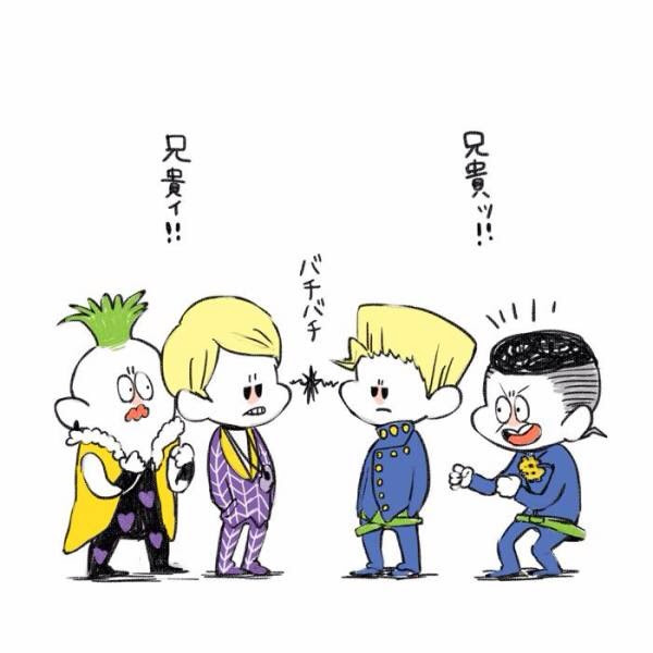 無料イラスト画像 ロイヤリティフリージョジョ 5 部 イラスト かわいい