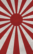 上日本 軍 壁紙 旭日旗 待ち受け Iphone 最高の花の画像