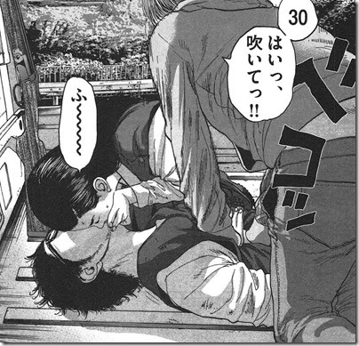 アイアム ア ヒーロー 無料 漫画 世界漫画の物語