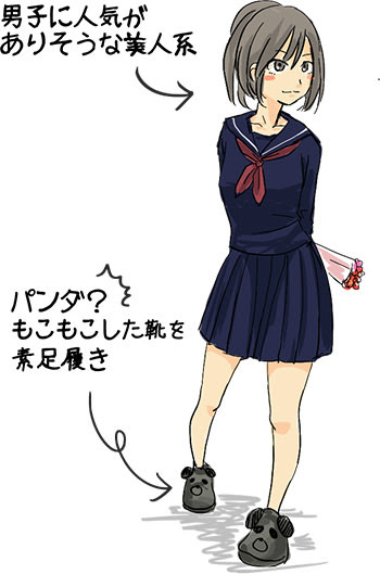 これまでで最高の卒業 式 イラスト 中学校 全イラスト集