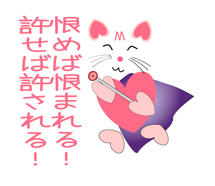 50 待ち受け 壁紙 不動明王 最高の花の画像