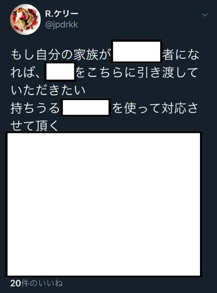 500以上のトップ画像をダウンロード 最も検索された ポケモン 役割理論