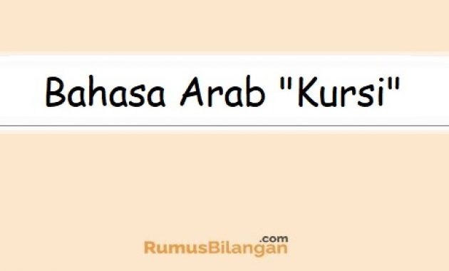  Bahasa  Arabnya Ini  Kursi  Dan Itu Meja KURSIKO
