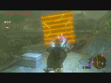 最高 Botw ガーディアン 復活 三洋ガメッツ