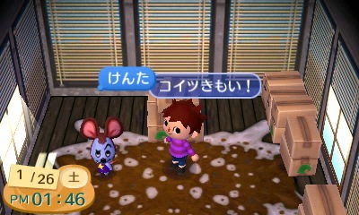 50 グレア とびだせどうぶつの森 住人 引っ越させる 100 イラスト