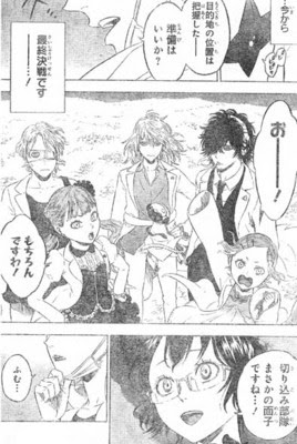優雅 Hungry Joker 打ち切り 100以上の最高の絵のゲーム