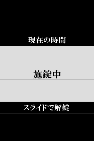 ディズニー画像ランド 無料印刷可能待ち受け Iphone 壁紙 エヴァ ロック画面