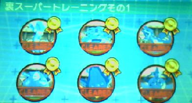 トップコレクション ポケモン スパ トレ 最優秀ピクチャーゲーム