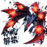 0以上 Mhxx 壁紙 無料のhd壁紙 Joskabegami