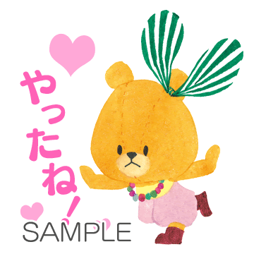 1000以上 ルルロロ イラスト かわいい ルルロロ イラスト