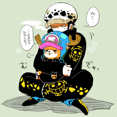 Telechargement Populaire ロー 刀剣乱舞 Pixiv ロー 刀剣乱舞 Pixiv ブラッククローバー アニメ画像