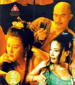  gratis  Unduh Film  Yiu Pui Tsuan lettersofmy life