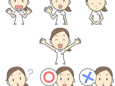 √無料でダウンロード！ 看護師 イラスト 無料 337584-看護師 イラスト 無料 動物