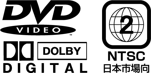 Dvd ロゴ 透過 透過 Png 背景 透過 Dvd ロゴ Louisalvarezjp