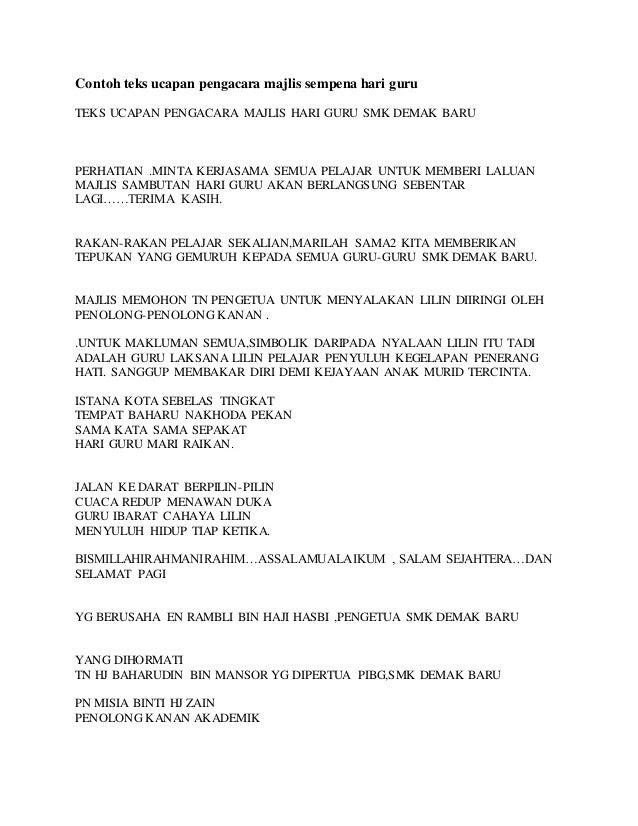 Surat Rasmi Format Stpm - Contoh Adjective