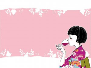 動物画像無料 最高のイラスト 11 11 月 とい えば