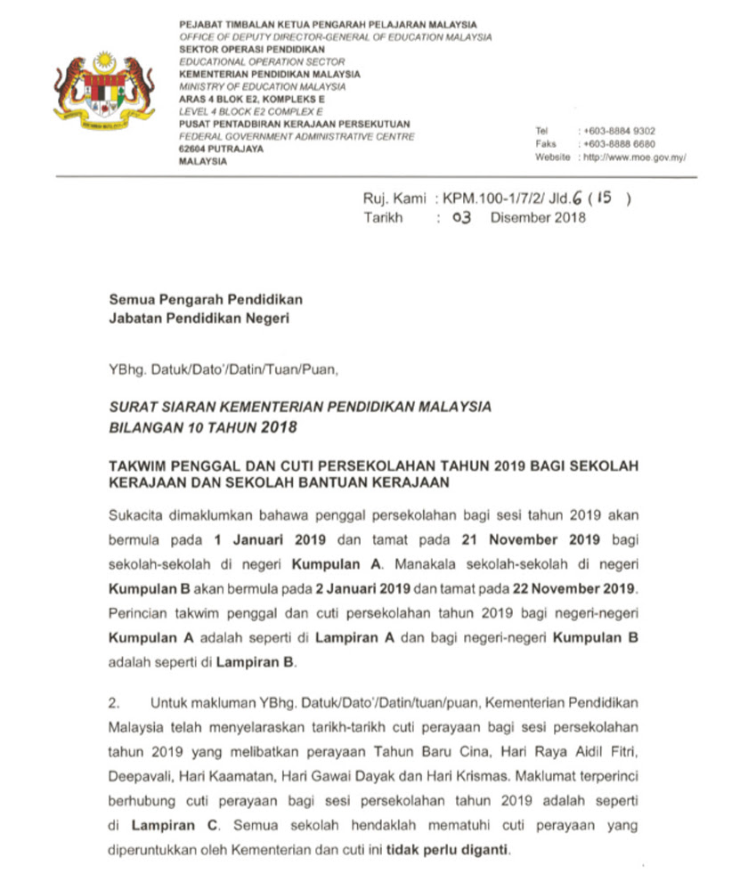Tarikh berikut mungkin diubah suai. Masih Keliru Ini Penjelasan Cuti Sekolah Cuti Hari Raya Aidilfitri 2019 Astro Awani
