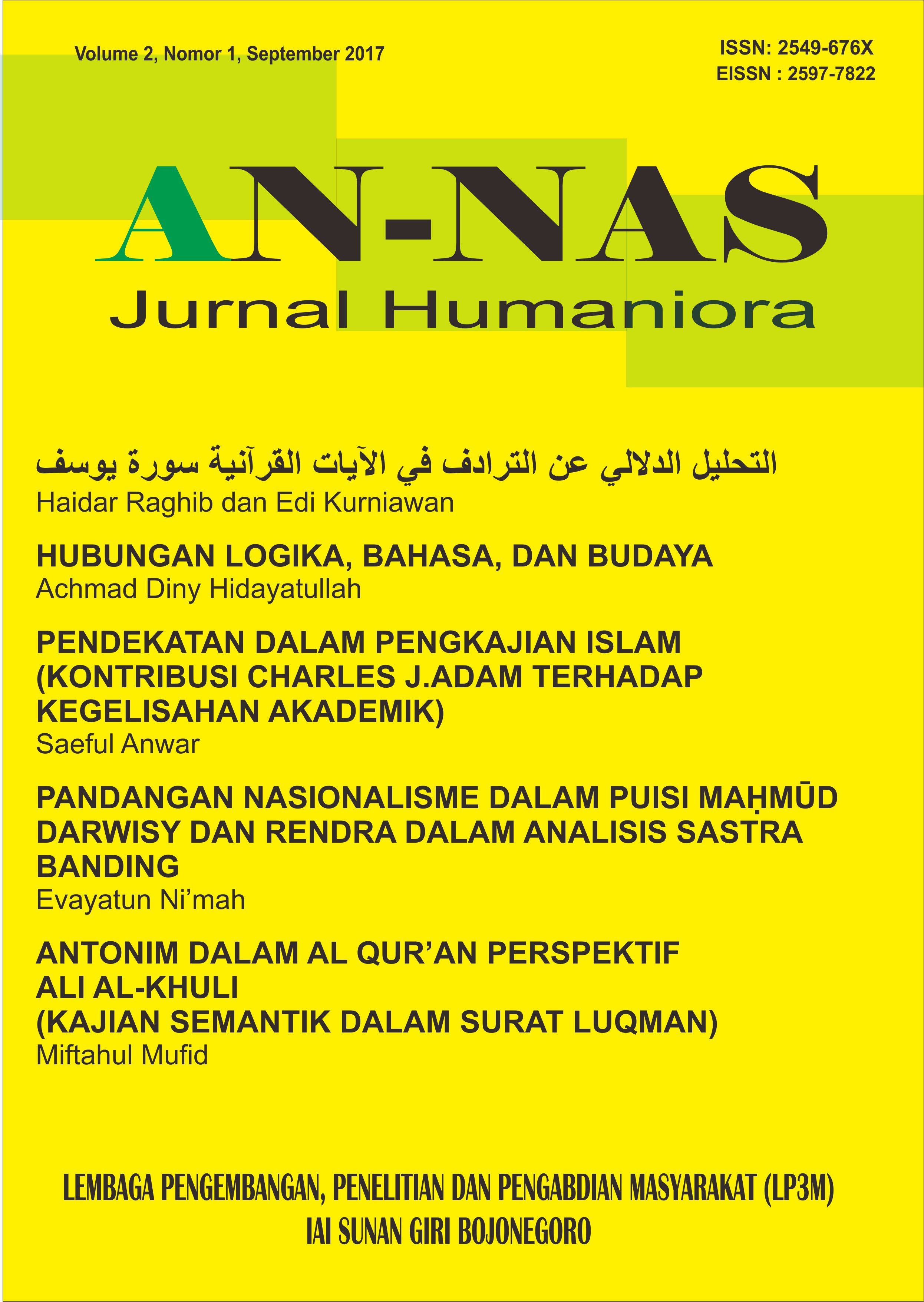 Perbedaan Puisi Rakyat Dan Puisi Modern - KT Puisi