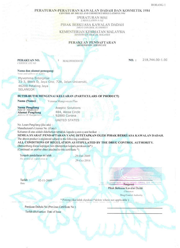 Tan sri dato' seri dr. Vemma Malaysia Business License And Halal Certification Kenapa Saya Memanggil Perniagaan Ini Perniagaan Paling Sempurna Di Dunia