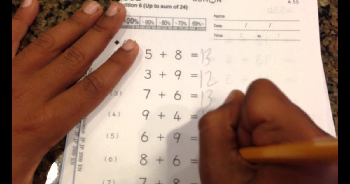 91 KUMON LEVEL E MATH WORKSHEETS - * Math Worksheets