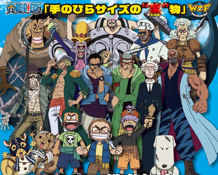 完了しました ワンピース キャラクター 人気投票 ワンピース キャラクター 人気投票