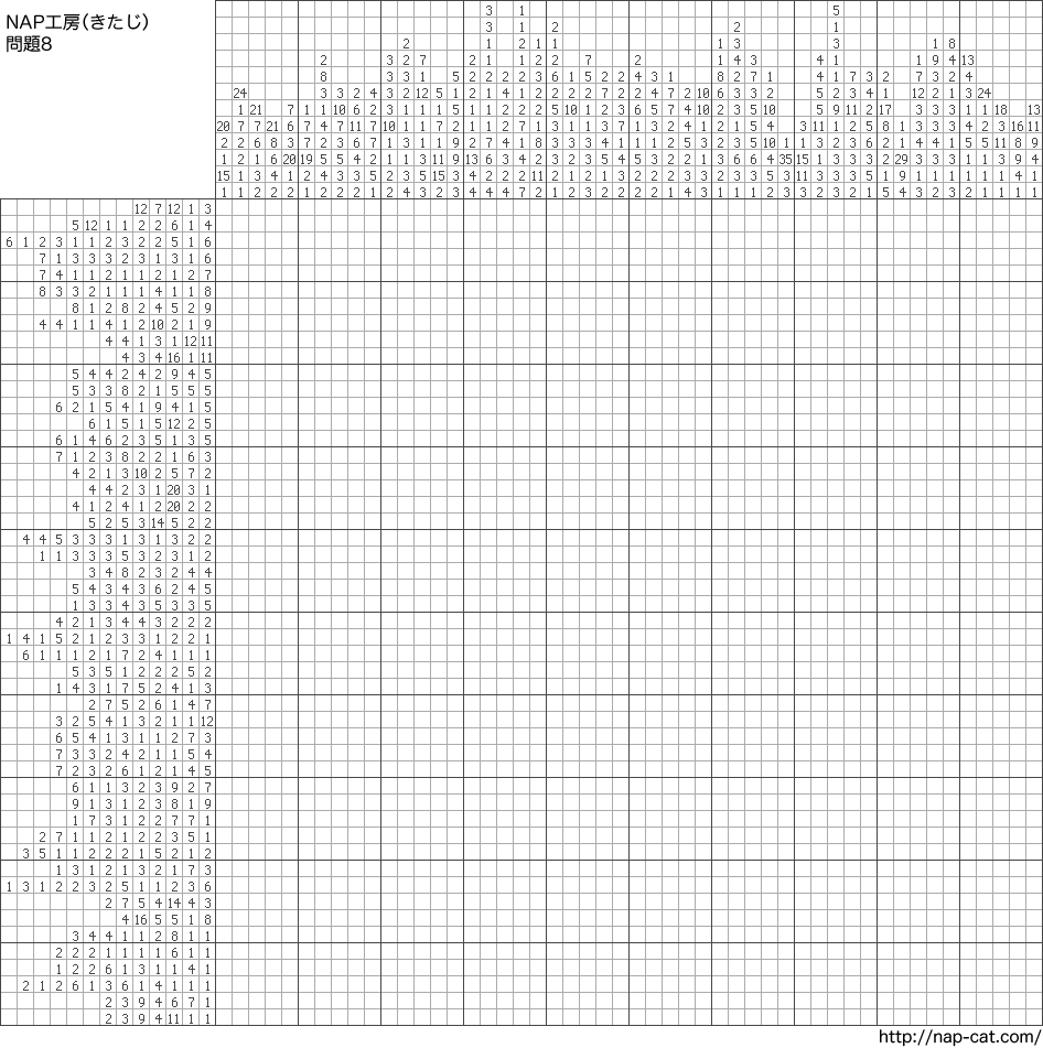 母性 不愉快 代表団 イラスト ロジック 無料 印刷 635 Jp